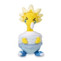 Officiële Pokemon center knuffel Arctozolt Pokedoll 17CM